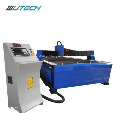 4*8ft cnc plasma cutting machine for carbon steel